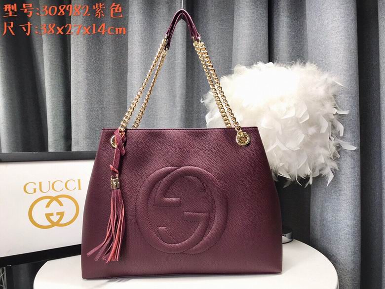 WD308982紫色    38X27X14   (1)
